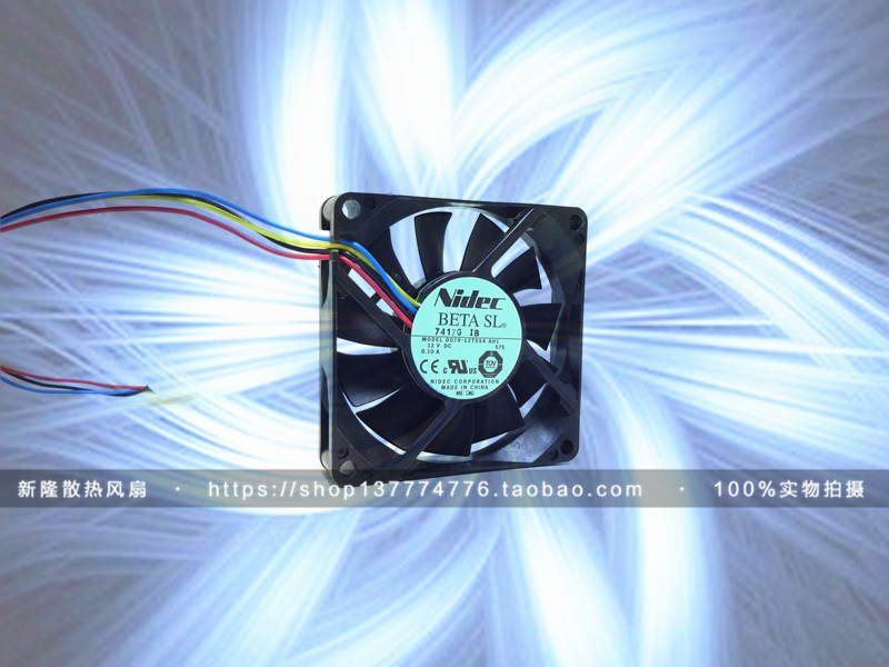 nidec70157c厘米12vCPU双滚珠