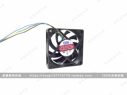 原装 AVC 7015 7CM 液压 CPU风扇 DE07015R12U 0.70A 4线 pwm温控