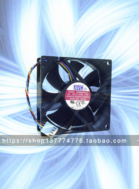 AVC 8025 8CM 4线控速大风量机箱散热风扇 12V 0.70A DS08025R12U