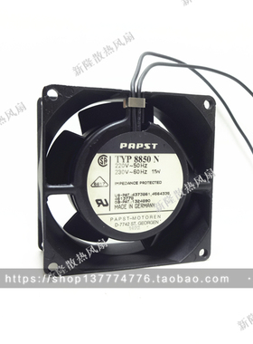 德国PAPST TYP8550N 8556N 8500N 8850N 8506N 8800N 8CM220V风扇