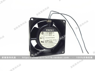 德国PAPST TYP8550N 8556N 8500N 8850N 8506N 8800N 8CM220V风扇