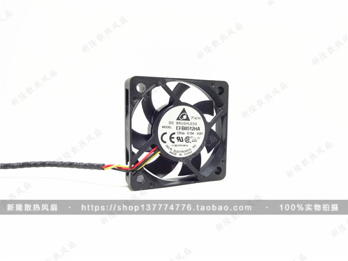 正品台达 EFB0512HA 5010 12V 0.15A 5CM/厘米 测速风扇 CPU风扇