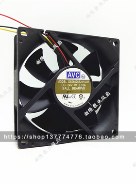 AVC 8CM/厘米 8025 大风量变频器风扇 24V 0.30A DS08025B24H-033