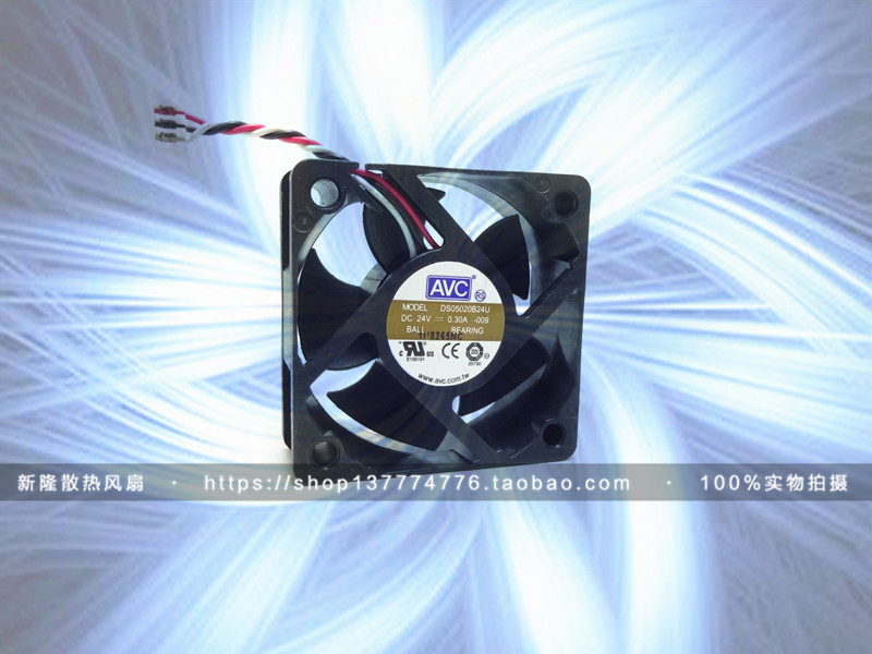 原装 AVC DS05020B24U 5020 5CM 24V 0.30A 三线 双珠变频器风扇