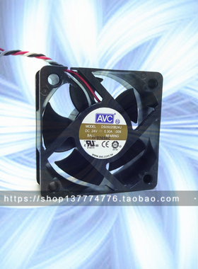 原装 AVC DS05020B24U 5020 5CM 24V 0.30A 三线 双珠变频器风扇