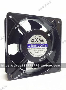 原装正品JAMICON凯美 JA1238H3 380V 0.1A 12厘米散热风扇 12038
