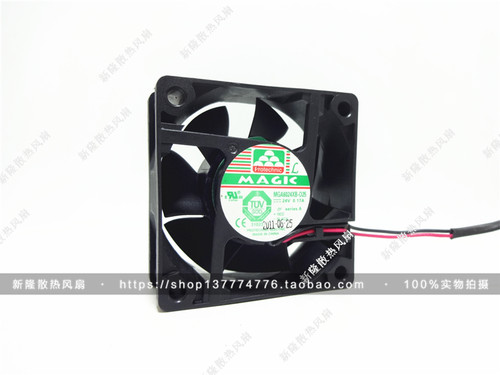 永立 MGA6024XB-O25 6025 24V 0.17A 6CM 双滚珠 变频器散热风扇