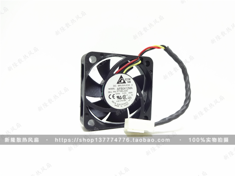 台达 4010 12V 0.07A AFB0412MA YXV1J-A00 4CM 4厘米 双滚珠风扇