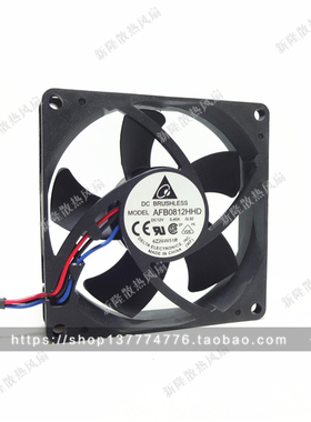台达 8020 12V 0.40A AFB0812HHD 8CM 双滚珠 三线测速 散热风扇
