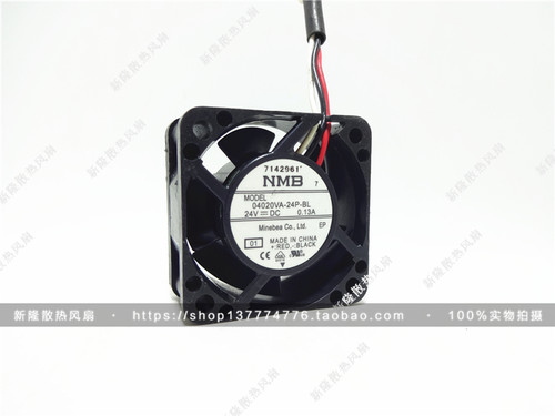 04020va-24p-bl 正品NMB 4020 24v 0.13a 4CM/厘米 发那科风扇