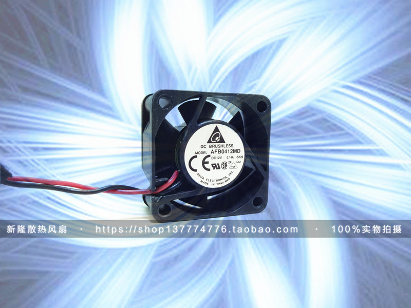 原装台达4CM散热风扇4020 12V 0.14A AFB0412MD 2线 质量保证