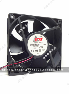 法国ETRI 12038 12CM 235DZ2LP 11200 24V 12.0W 2线 变频器风扇