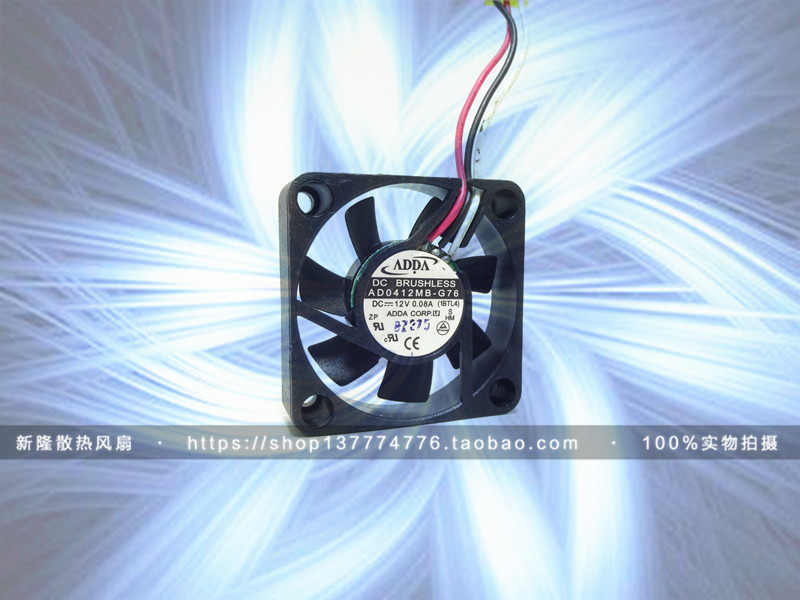 ADDA 4010 12V 0.08A 4CM/4厘米 CPU 机箱 静音风扇 AD0412MB-G76