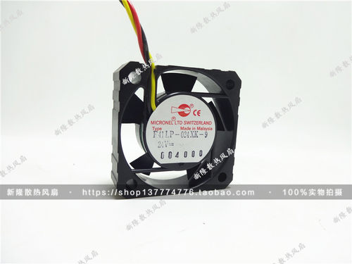 4CM 4厘米 4012 24V 3线 F41LP-024XK-9 双滚珠 变频器风扇