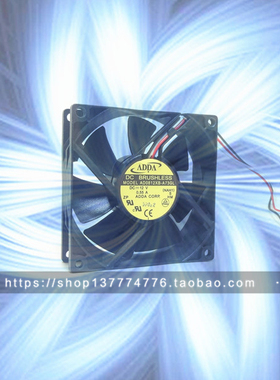 ADDA 8025 12V 0.55A 8厘米 3线 大风量 机箱风扇 AD0812XB-A73GL