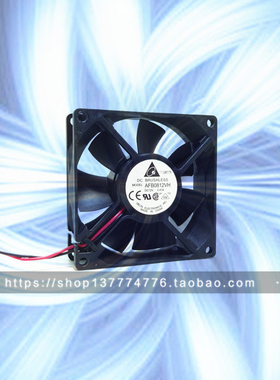 正品  台达 AFB0812VH 8025 8cm 12V 0.41A 大风量 双滚珠 风扇