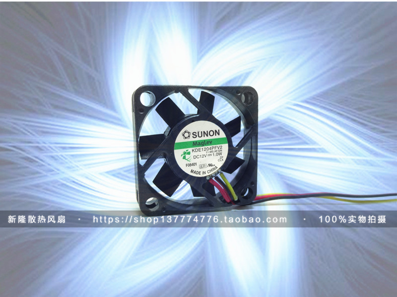 SUNON 建准 4CM/厘米 4010 磁悬浮散热风扇 12V 1.0W KDE1204PFV2