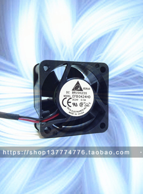 台达 EFB0424HD 24V 0.10A 4CM 4020 工控机风扇 变频器散热风扇