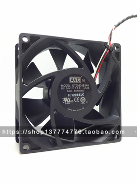 AVC 9038 24V 0.60A 9CM 9厘米 大风量 变频器 风扇 DT09238B24H
