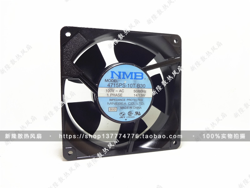 4715MS/PS/FS-12T/10T-B50/5A/B30 100V/115V NMB 12038 散热风扇