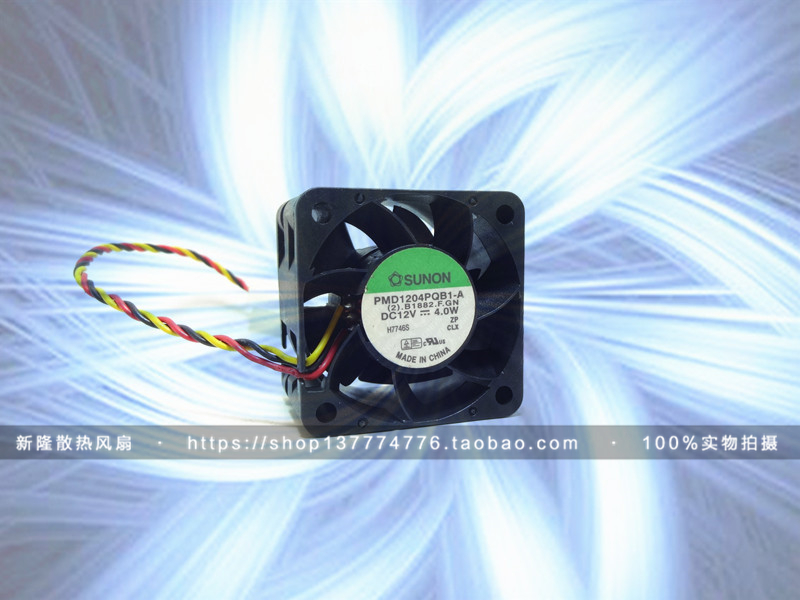 建准 4028 12V 4.0W 4CM厘米 1U服务器 大风量风扇 PMD1204PQB1-A