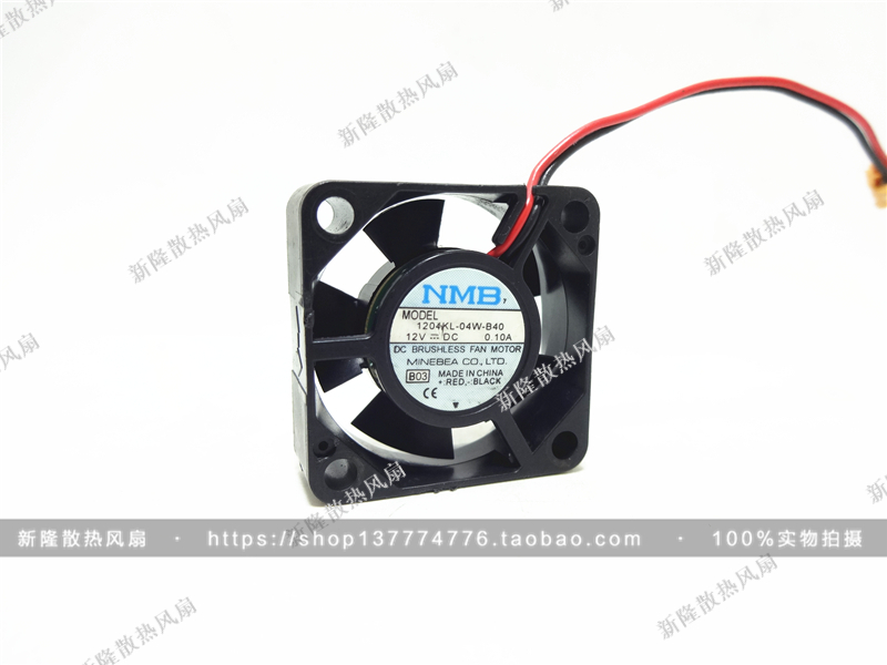 原装 NMB 1204KL-04W-B40 12V 0.10A 3CM 3010 2线 静音 散热风扇