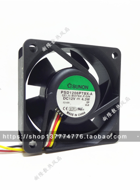 建准 SUNON 6025 6CM PSD1206PTBX-A 12V 4.3W 4线 滚珠散热风扇