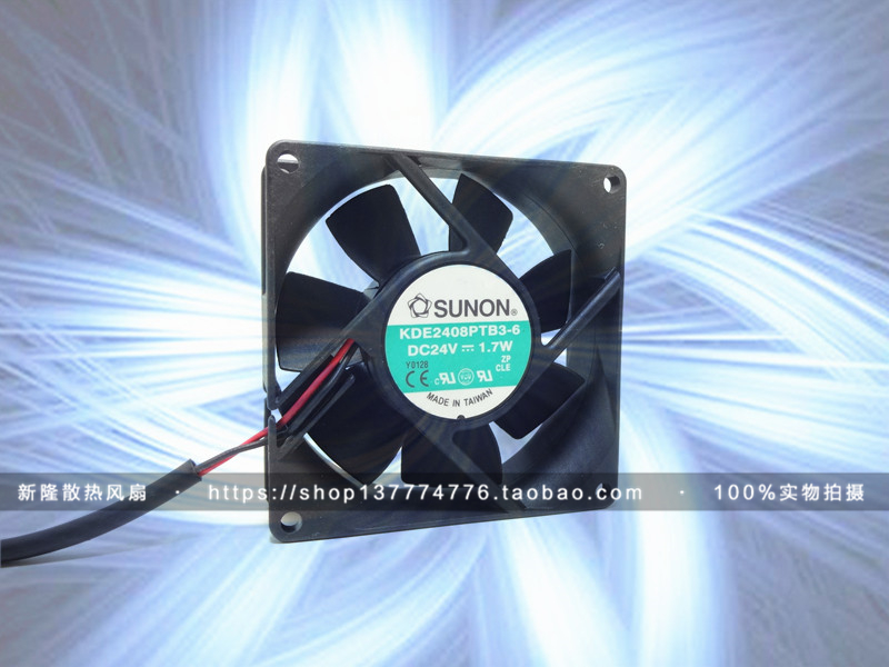 SUNON建准 8厘米 8025 2线变频风扇 KDE2408PTB3-6 24V 1.7W 2.4W