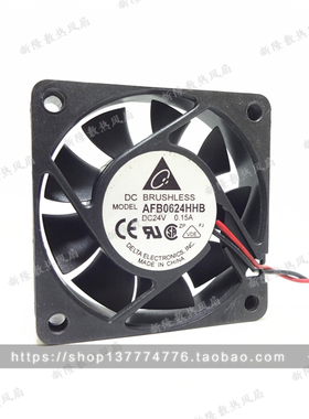 台达 AFB0624HHB 24V 0.15A 6CM厘米 6015 2线变频器滚珠散热风扇