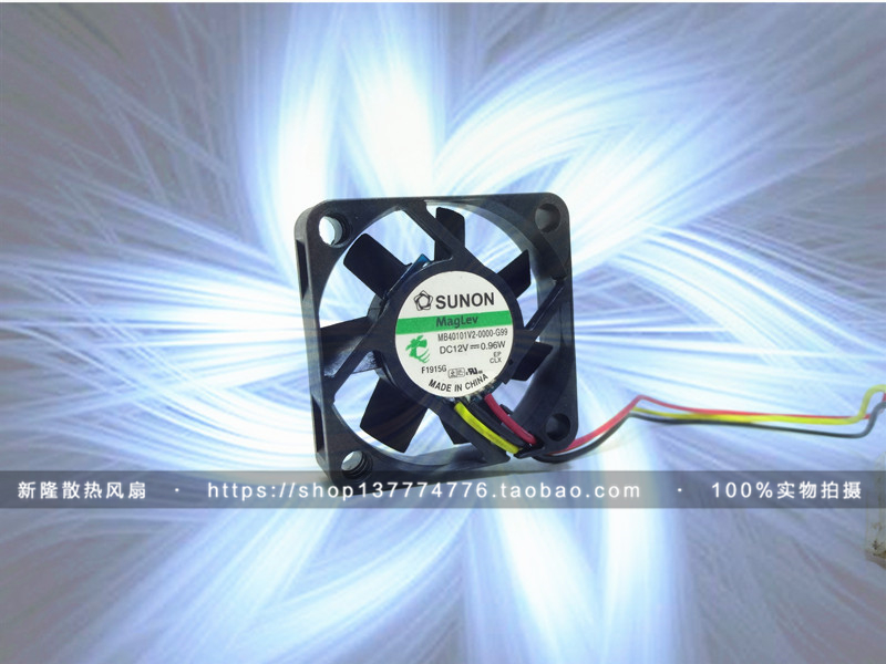 MB40101V2-0000-G99 SUNON 建准 4010 12V 0.96W 磁悬浮散热风扇