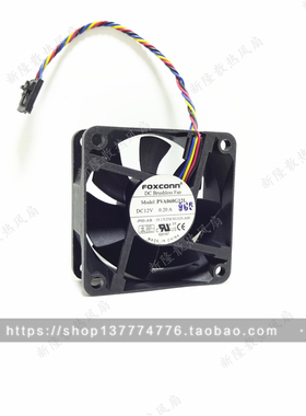 富士康6025 6CM双滚珠轴承12V0.20A四线PWM控速CPU风扇PVA060G12L
