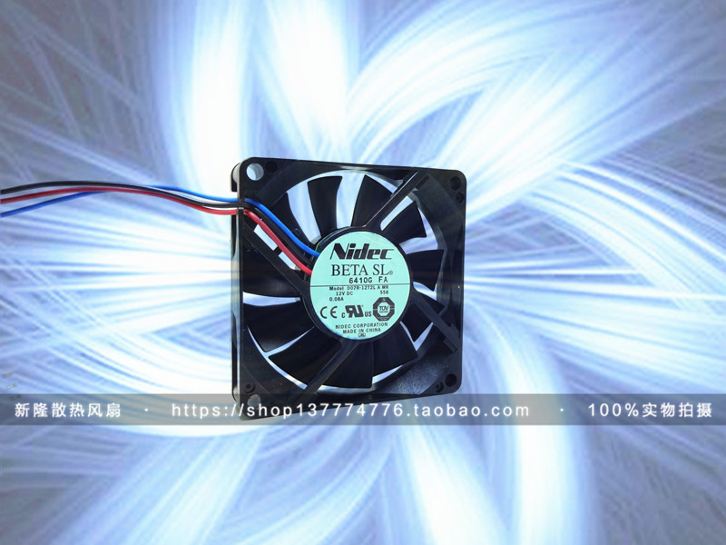 正品 NIDEC D07R-12T2L A MR 12V 0.08A 7015 3线 双滚珠散热风扇