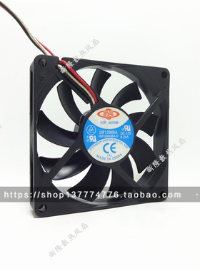 原装 正久 DF1208BA 12V 0.20A 8015 8厘米 3线 双滚珠 散热风扇