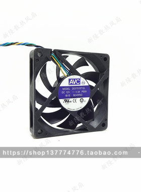 原装 AVC 奇宏 DE07015T12L 7015 7CM 12V 0.30A 4线PWM CPU风扇