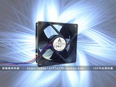 台达 EFB0924SHF 24V 0.38A 9032 9厘米 变频器 服务器轴流 风扇