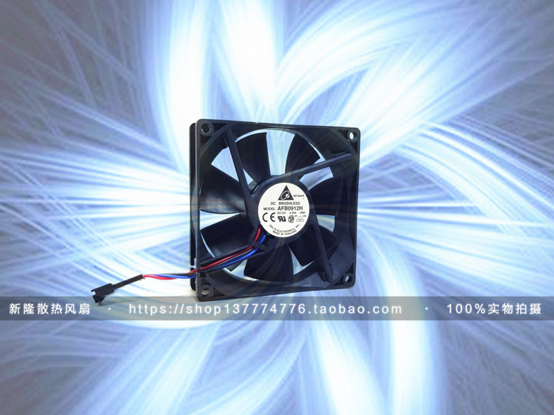 台达 9025 12V 0.30A 9CM 大风量 服务器 电脑 机箱风扇 AFB0912H