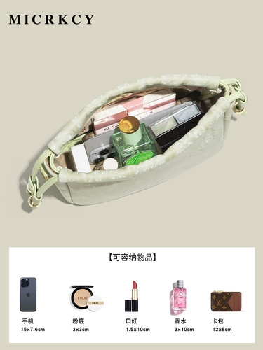 Цепь, летняя сумка через плечо, сумка для телефона, подарок на день рождения, изысканный стиль