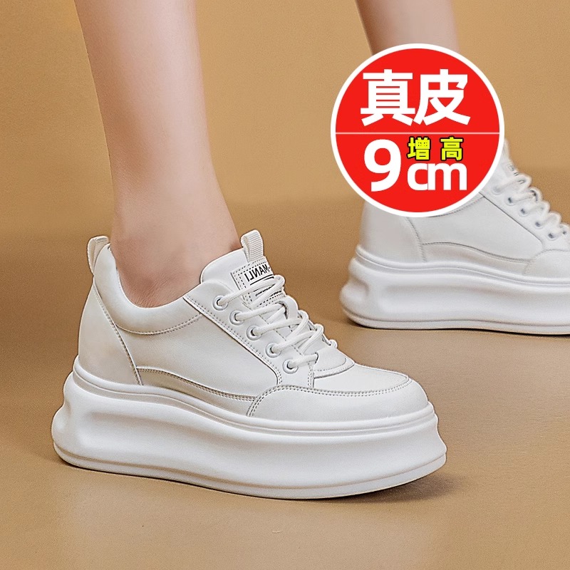 潮9公分超火百搭女鞋厚底小白鞋