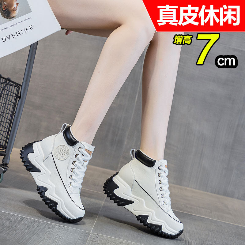 靴子女短靴春秋单靴厚底真皮