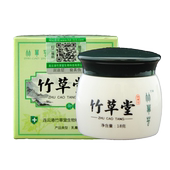 脚脱皮水泡脚脚部喷剂膏竹草芸