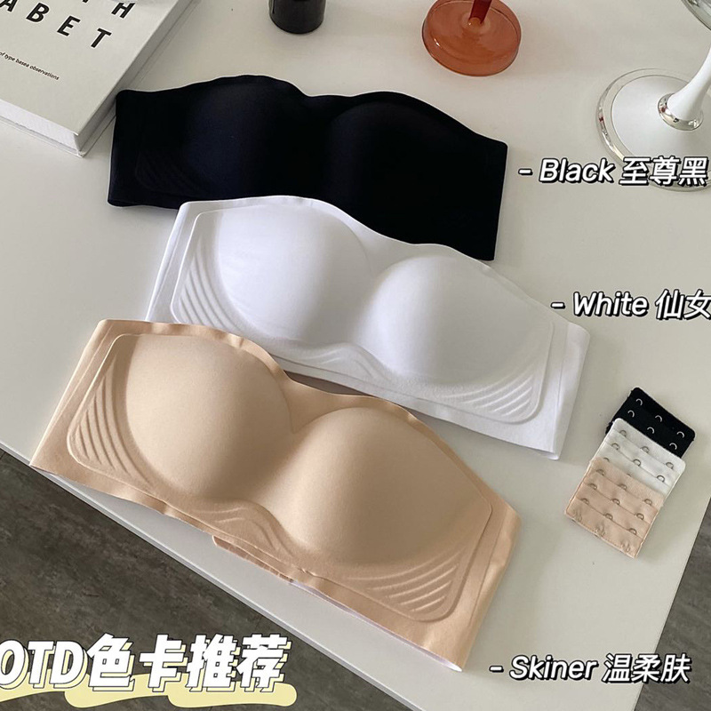 夏季无肩带内衣防滑聚拢抹胸塑形裹胸婚纱胸贴隐形孕妇文胸WLJ