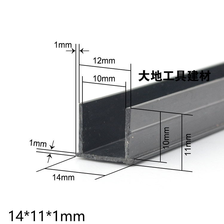 外墙滴水线分隔条塑料黑槽线条滴水条滴水槽凹槽 内槽10*10mm