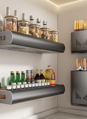 挂架免打孔套装厨房壁挂式用品置物架厨具沥水多功能收纳刀架调料