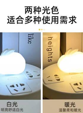 迷你卡通卧室代发批发地摊宿舍
