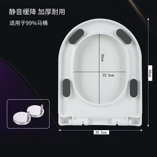 座马桶盖子加厚通用型通用便坐便坐便器u盖家用型老式 批发盖板款
