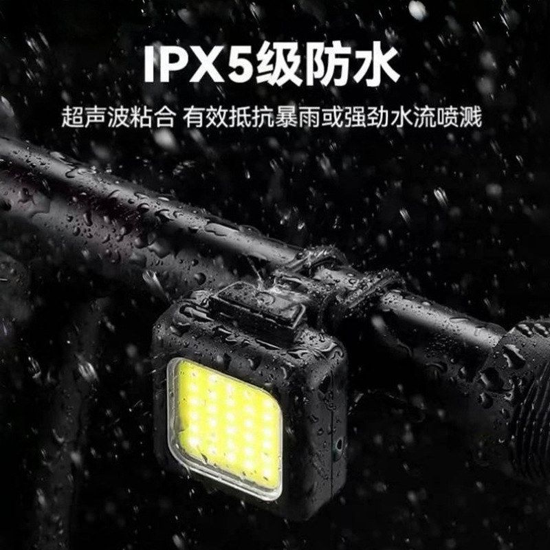自行车 山地迷你手电筒骑警示车灯夜尾灯热销公路充电前灯装备USB