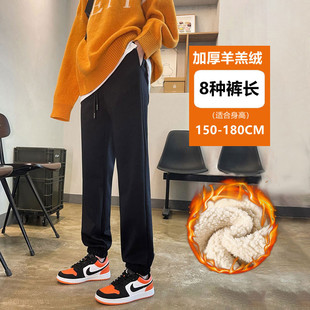 加厚休闲裤 加绒运动裤 秋冬季 棉质宽松束脚灯笼卫裤 女高个子加长版
