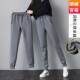 175高个子超长秋冬加厚保暖宽松束脚休闲卫裤 加绒运动裤 女加长版