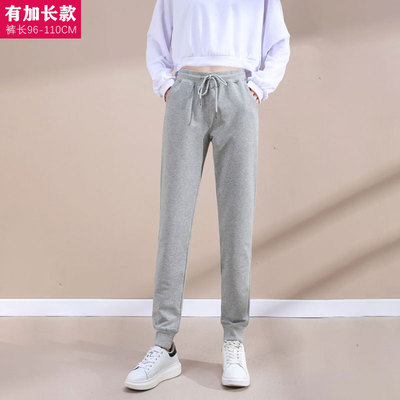 高个子女裤子春秋休闲裤