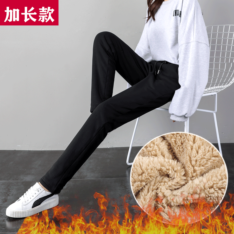 羊羔绒加长裤子女高个子加绒